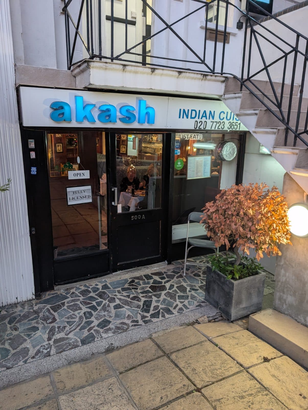 Akash Tandoori