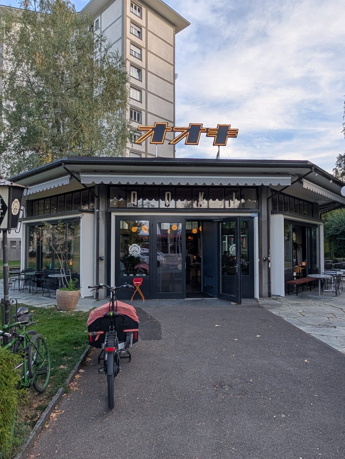 Ooki Pavillon
